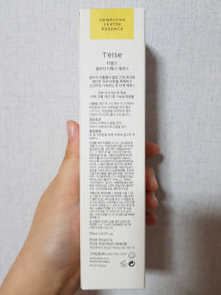 은지써이님이 올린 리뷰 사진 3