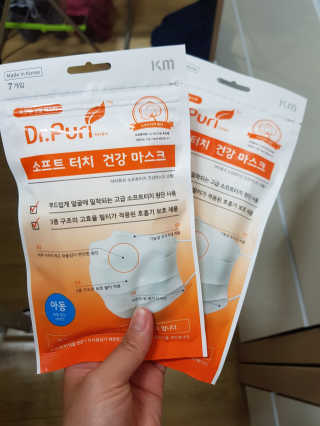 박한나님이 올린 리뷰 사진 2