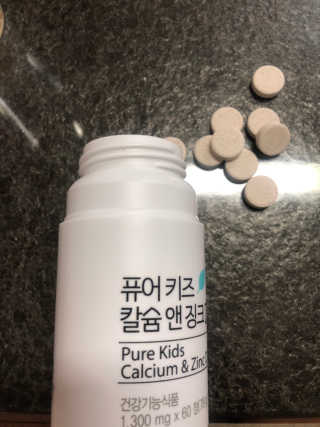 다솜다빈이아빠님이 올린 리뷰 사진 3
