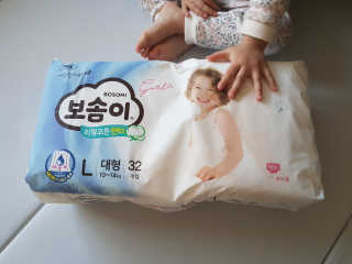 사랑이맘님이 올린 리뷰 사진 1