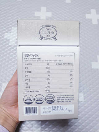 [하우투잇] 뤼에르 쿠르브 블랙 10ml x 30포 총 300ml — 5점을 준 리뷰어가 2020년 3월 올린 사용 사진