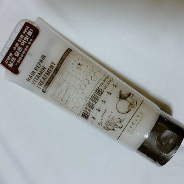 헤어 리페어 비타민 트리트먼트 [영양공급] 리뷰 사진