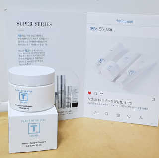 SN 에스엔 티크림 — 3.83점을 준 리뷰어가 2017년 12월 올린 사용 사진