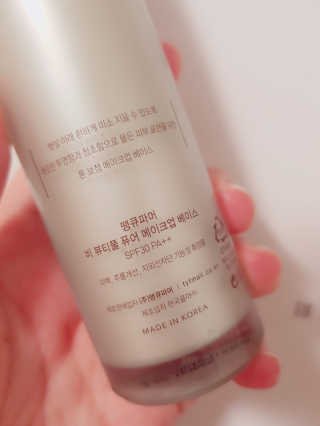 도롱이님이 올린 리뷰 사진 2