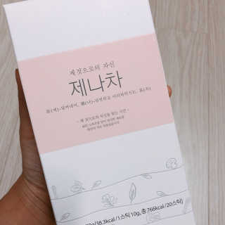 코라리님이 올린 리뷰 사진 1