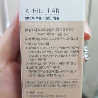 GyeongAeLee님이 올린 리뷰 사진 2