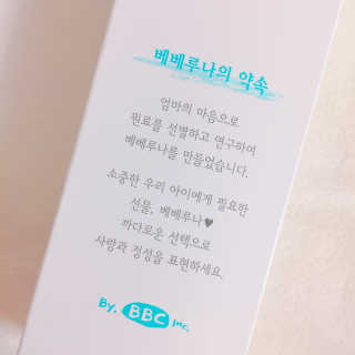핑크❤️님이 올린 리뷰 사진 4