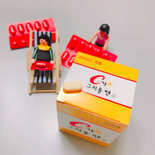 독특거부기님이 올린 리뷰 사진 3