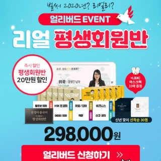 냐옹님이 올린 리뷰 사진 1