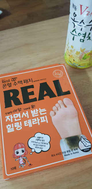 Jy님이 올린 리뷰 사진 2