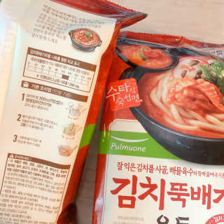 SMINE님이 올린 리뷰 사진 2