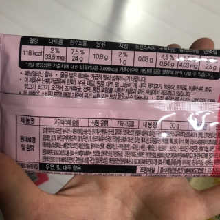 응디니님이 올린 리뷰 사진 2