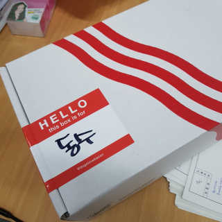 조수정님이 올린 리뷰 사진 1