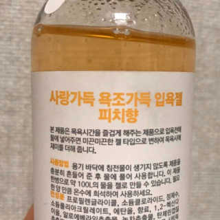 똥아님이 올린 리뷰 사진 2