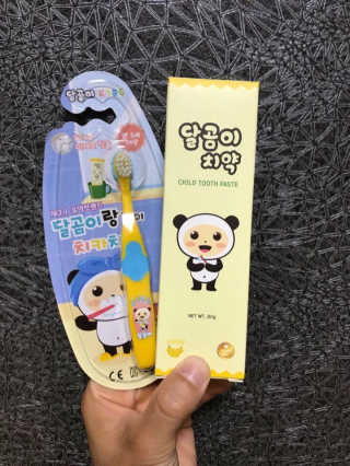달곰이 어린이 치약+어린이 칫솔 SET — 4.67점을 준 리뷰어가 2018년 4월 올린 사용 사진