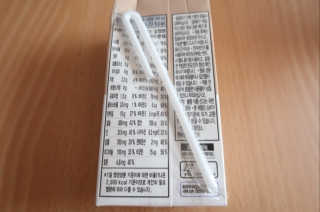 뀨뀨꺄꺄님이 올린 리뷰 사진 4