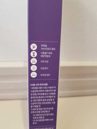 융님이 올린 리뷰 사진 3