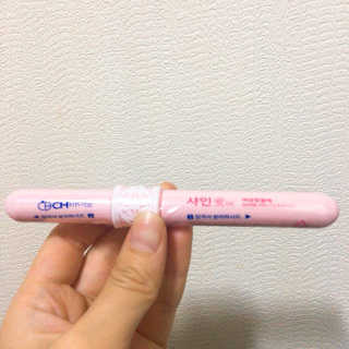 베베츄님이 올린 리뷰 사진 3