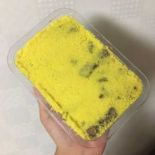 이브생로랑님이 올린 리뷰 사진 3
