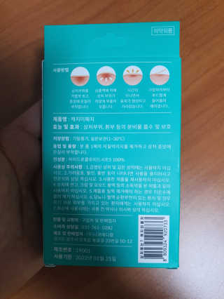 곽방관님이 올린 리뷰 사진 3
