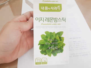 라이비스님이 올린 리뷰 사진 1