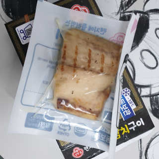 핑크멜로디님이 올린 리뷰 사진 2