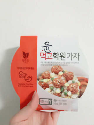 YoonjungChoi님이 올린 리뷰 사진 1
