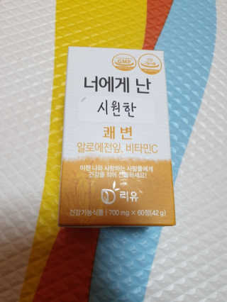 beaglelove님이 올린 리뷰 사진 2
