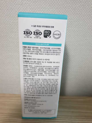 강아지스토리 펫샴푸 300ml — 5점을 준 리뷰어가 2019년 2월 올린 사용 사진