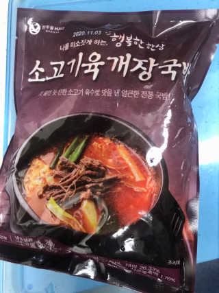 Michael님이 올린 리뷰 사진 1