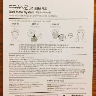 냐냐님이 올린 리뷰 사진 3