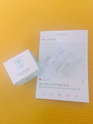 SN 에스엔 티크림 — 4점을 준 리뷰어가 2017년 12월 올린 사용 사진