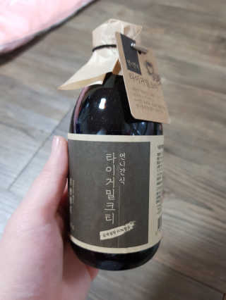 유지영님이 올린 리뷰 사진 2