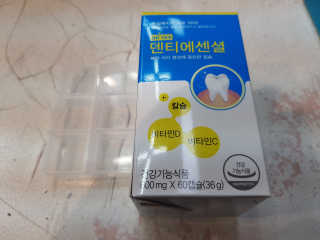 김영일님이 올린 리뷰 사진 3