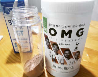 eunnnnnnnnm님이 올린 리뷰 사진 2