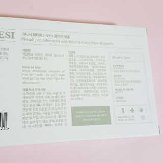 레몬수박님이 올린 리뷰 사진 3