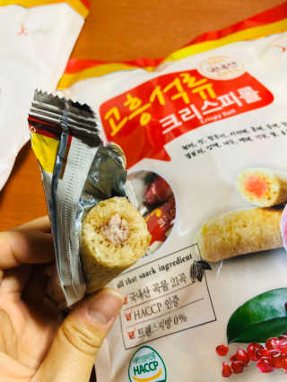 Lily님이 올린 리뷰 사진 1