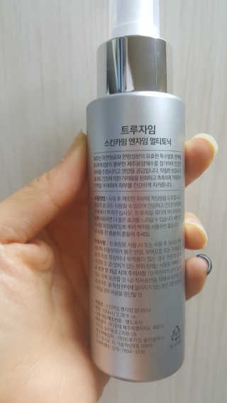 둥가둥가우리도도님이 올린 리뷰 사진 3