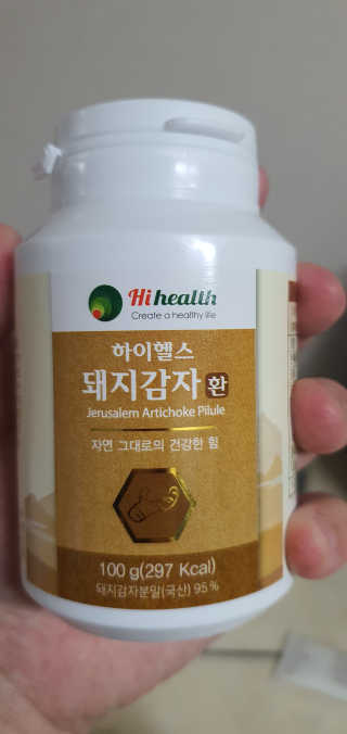 초코에몽님이 올린 리뷰 사진 1