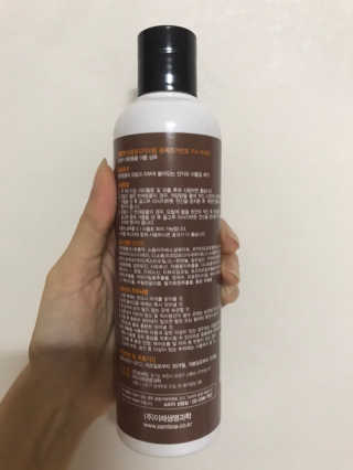 08학번님이 올린 리뷰 사진 3
