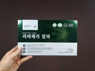zoopzoop님이 올린 리뷰 사진 2
