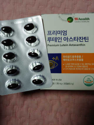 유영경님이 올린 리뷰 사진 1