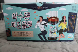 미미님이 올린 리뷰 사진 1