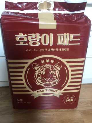 바다님이 올린 리뷰 사진 1