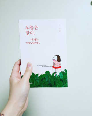 희선님이 올린 리뷰 사진 1