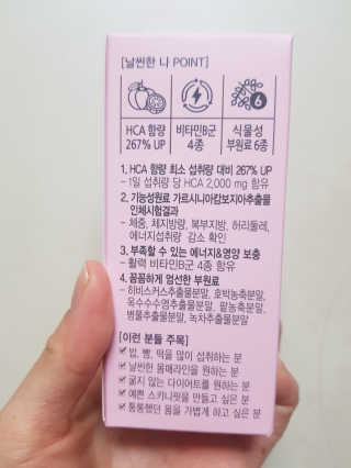 미미네님이 올린 리뷰 사진 3