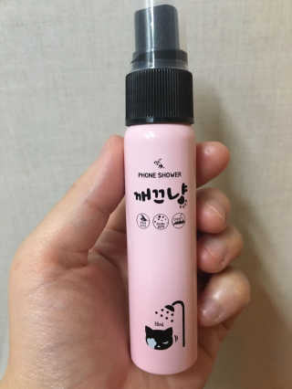 HyoSeonSon님이 올린 리뷰 사진 1