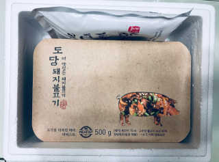 미티스트 더 맛있는 소담 소불고기 + 도담 돼지 불고기 — 5점을 준 리뷰어가 2019년 2월 올린 사용 사진