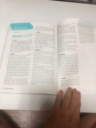 임마크님이 올린 리뷰 사진 3