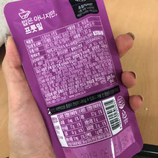 하나희님이 올린 리뷰 사진 2